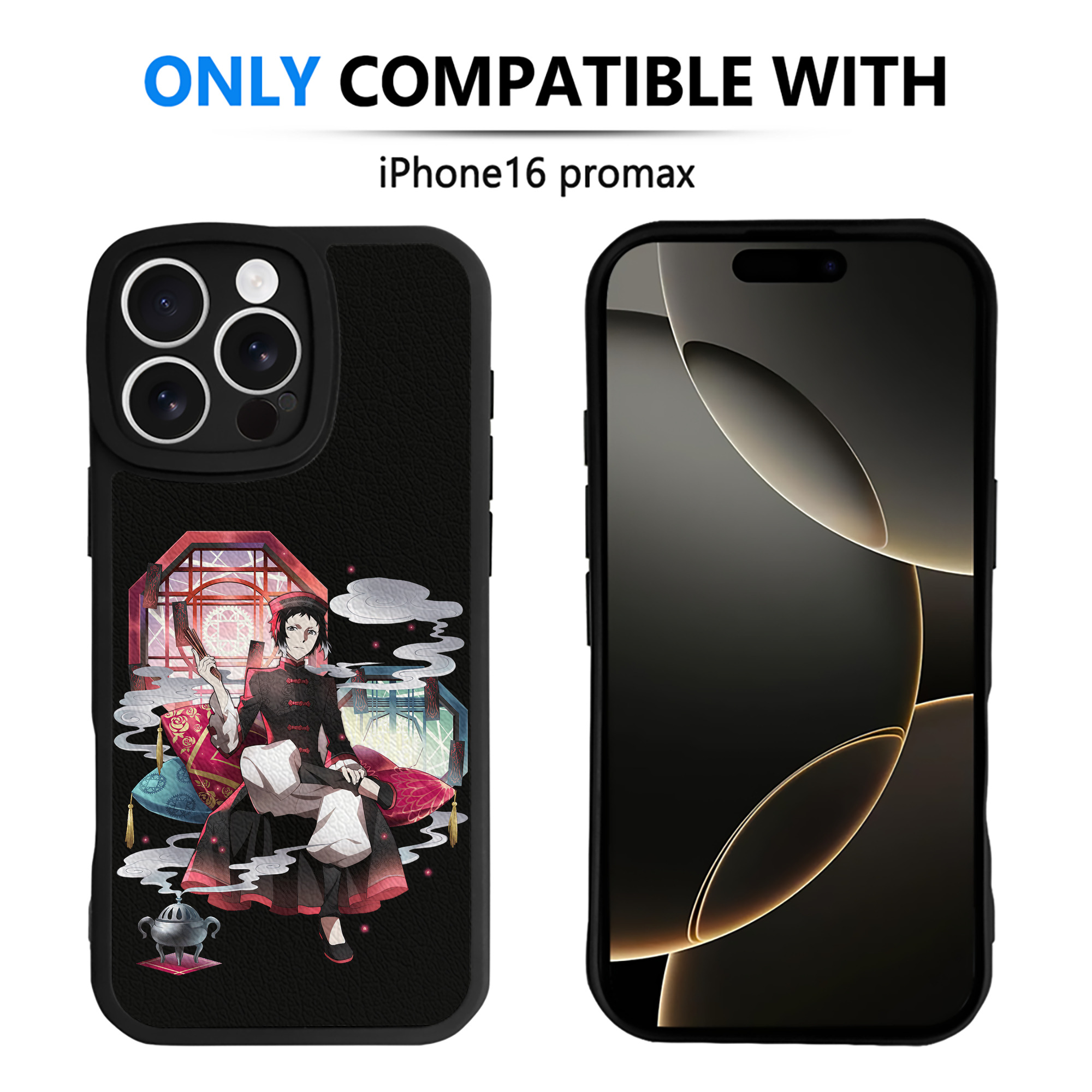 （画像用） 文豪ストレイドッグス Bungo Stray Dogs 【iPhone 16シリーズ対応】シリコンスマホケース（レザー調） 材質：シリコン